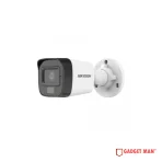 Hikvision 6 Unit Security Package
