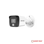 Hikvision 8 Unit Security Package