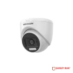 Hikvision 8 Unit Security Package