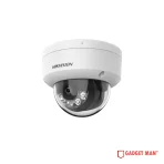 Hikvision DS-2CD1143G2-LIU 4MP Smart Hybrid Light Fixed Dome Network Camera