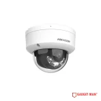 Hikvision DS-2CD1143G2-LIU 4MP Smart Hybrid Light Fixed Dome Network Camera