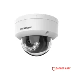 Hikvision DS-2CD1143G2LIU 4MP Hybrid Light Fixed Dome Network Camera