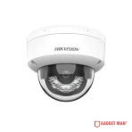 Hikvision DS-2CD1143G2LIU 4MP Hybrid Light Fixed Dome Network Camera