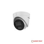 Hikvision DS-2CD1323G2-LIU 2MP Smart Hybrid Light Fixed Turret Network Camera