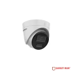 Hikvision DS-2CD1323G2-LIU 2MP Smart Hybrid Light Fixed Turret Network Camera