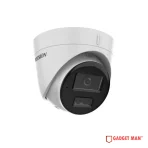Hikvision DS-2CD1323G2LIU 2MP Hybrid Light Fixed Turret IP Camera