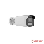 Hikvision DS-2CD1T23G2-LIU 2MP Smart Hybrid Light Fixed Bullet IP Camera
