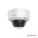 Hikvision DS-2CD2143G0-IU 4 MP Built In Mic Fixed Dome Network Camera