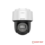 Hikvision DS-2DE2C400MWG-E 4MP Fixed Outdoor Hybrid light PT IP Camera
