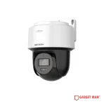 Hikvision DS-2DE2C400MWG-E 4MP Fixed Outdoor Hybrid light PT IP Camera
