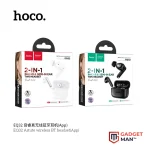 HOCO EQ32 2-In-1 In-Ear/ Semi Ear Wireless Earbuds APP Control & Microphone for Phone Call