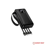 Hoco J173 Jingyao 22.5W+PD20W Power Bank with Four Cables - 20000mAh