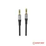 Hoco UPA26 AUX 3.55 To 3.55mm Fresh Audio Cable