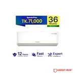 Hyundai HYA-24CIB3 G1 Inverter Air Conditioner - 2 Ton