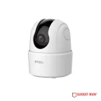 Imou Ranger 2C 2MP Wi-Fi IP Camera