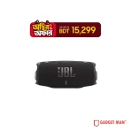 JBL Charge 6 Portable Wireless Speaker with Powerbank