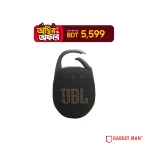 JBL CLIP 5 Ultra-portable Waterproof Speaker