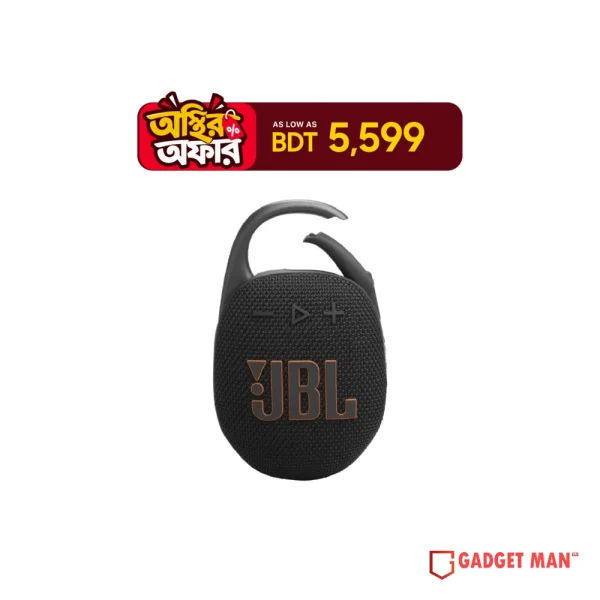 JBL CLIP 5 Ultra-portable Waterproof Speaker
