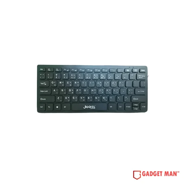 Jedel KB-1000 Wired Mini Keyboard
