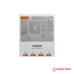 JISULIFE FA26 Portable Ultra-Thin Table Fan