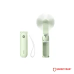 JisuLife Life 8 Handheld Fan - 2000mAh