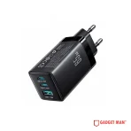 JOYROOM JR-TG10 GaN Fast Wall Charger with Cable - 65W