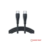 Joyroom S-CC100A11 100W Nylon Type-C Cable