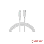 Joyroom S-CC100A13 100W Braided Fast Charging Data Cable