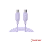 Joyroom S-CC100A14 100W Fast Charging Type-C Cable