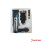 Kemei KM-1251 Professional Hair Trimmer