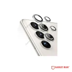 Kuzoom HD Glass AR Lens Protector for Galaxy S25 Ultra