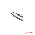 LDNIO DS-64U 4-in-1 USB C to USB Hubs
