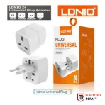 LDNIO Z4 Universal Plug 6A Max (ABS V0)
