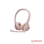 Logitech H390 Stereo Headset