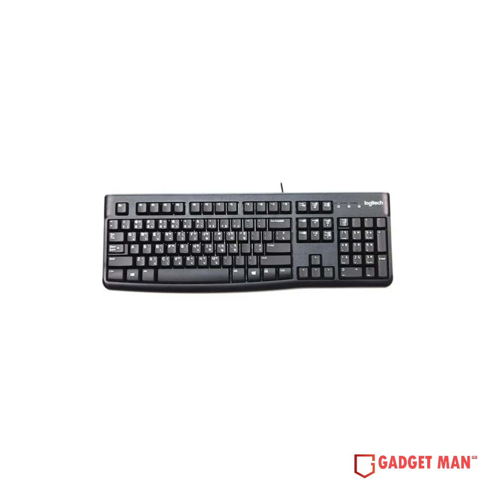 logitech-k120-usb-keyboard-gadgetman Logitech K120 USB Keyboard