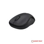 Logitech M221 Silent Wireless Mouse