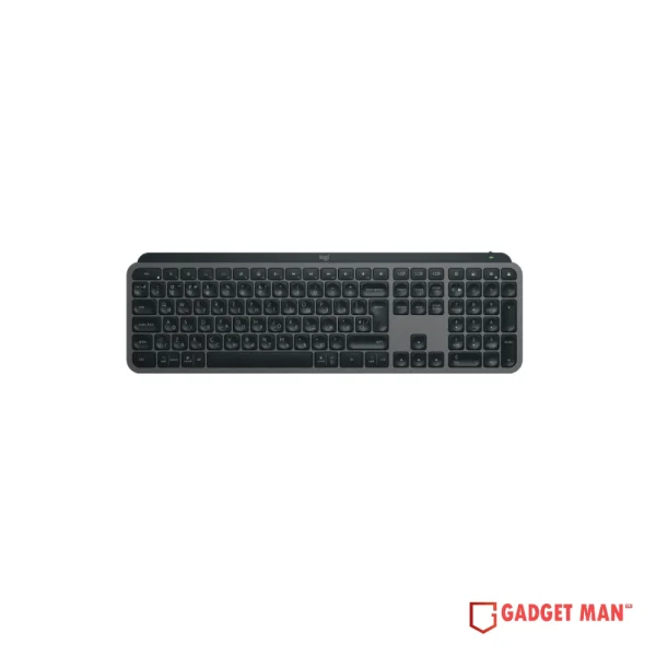 Logitech MX Keys S Wireless Keyboard
