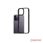 Magic Mask Case for iPhone