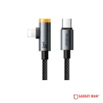 Mcdodo CA-5860 USB-C to Lightning Right-Angle Cable - 1.2M
