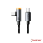 Mcdodo CA-5870 USB-C to USB-C Right-Angle Cable - 1.2M