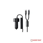 Mcdodo CC-0370 4-in-1 Car Charger - 120W