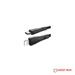 Mcdodo CH-4002 Nano 20 Mini Fast Charger Adapter with USB-C to Lightning Cable - 20W