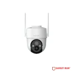 Meari V1 3MP Outdoor 4G PTZ Camera With Battery & Solar Panel