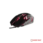 MEETION MT-M915 Wired Gaming Mouse