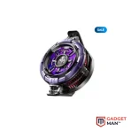 MEMO CX08 15W Magnetic Freezing Mobile Phone Cooler