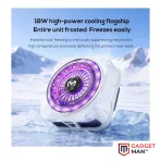 MEMO CX21 High Power 18W Magnetic Phone Cooler