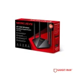 Mercusys MR30G AC1200 Wireless Dual Band Gigabit Router