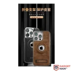 Metal MagSafe Jinduka Original Leather Stand Logo Hole Leather Case PU Leather Electroplated Bezel Case