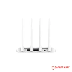 Mi WiFi Router 4A AC1200 Dual Band - Global Version - White