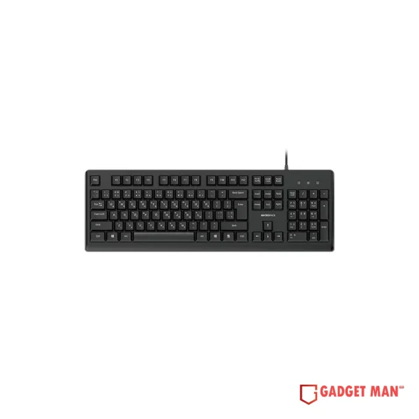 Micropack K205 Wired Keyboard